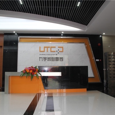 大學城創(chuàng)意園